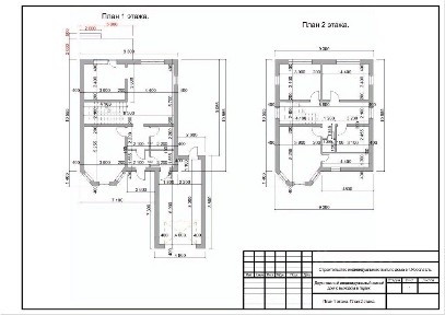 Продается 2-этажный дом, 180 м²