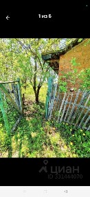 Продается участок, 4 сот.
