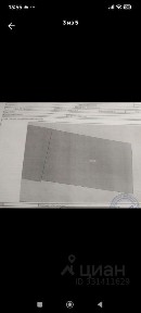 Продается участок, 3,7 сот.