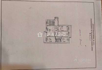 Иркутская область, Иркутск, Правобережный, Угольный проезд, 74