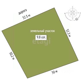 Продается участок, 9,78 сот.