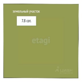 Продается участок, 7,8 сот.