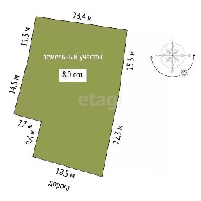 Продается участок, 799 сот.