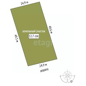 Продается участок, 12,66 сот.