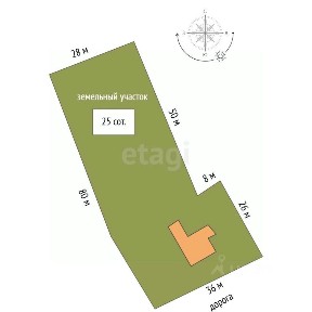 Продается 1-этажный дом, 91,3 м²