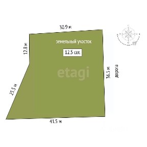 Продается участок, 12,48 сот.
