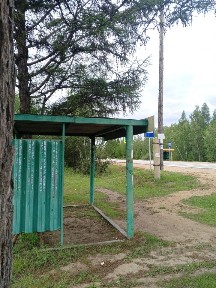 Продается участок, 8,52 сот.