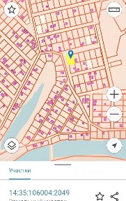Продается участок, 10 сот.