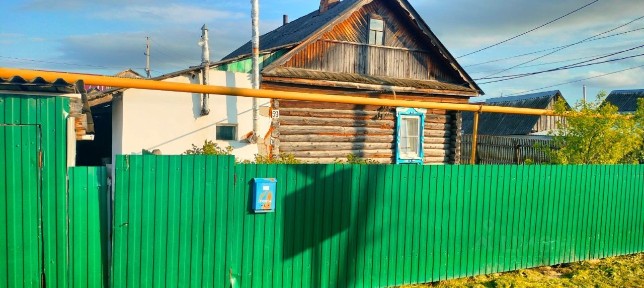 Продается 1-этажный дом, 46,2 м²