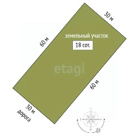 Продается участок, 18 сот.