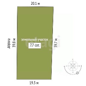 Продается 1-этажный дом, 45 м²