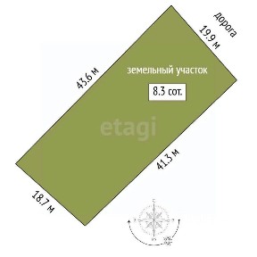 Продается участок, 8,29 сот.