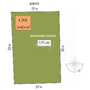 Продается 2-этажный дом, 40,4 м²