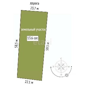 Тюменская область, Нижнетавдинский муниципальный округ, Геофизик 2 СНТ, ул. Главная, 2