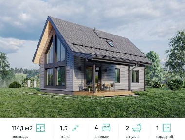 Продается 2-этажный коттедж, 114,1 м²