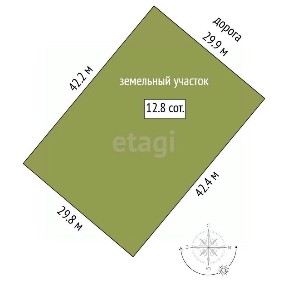 Продается участок, 12,76 сот.