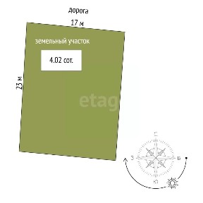 Продается участок, 4,02 сот.
