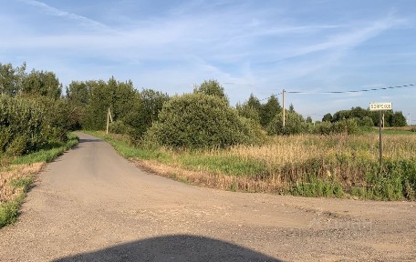 Продается участок, 4 сот.