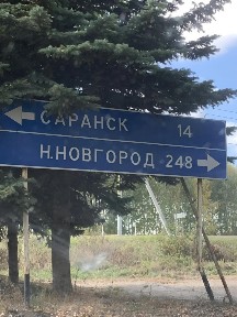 Продается участок, 11 сот.