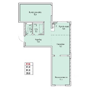 Продается 2-комн. квартира, 61,8 м²