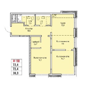 Продается 3-комн. квартира, 74,4 м²