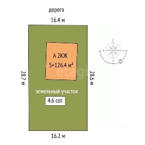 Продается 2-этажный дом, 126,4 м²
