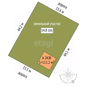 Продается 2-этажный дом, 111,2 м²