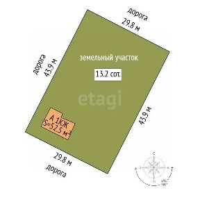 Продается 1-этажный дом, 52,5 м²
