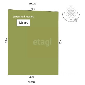 Продается участок, 9,96 сот.