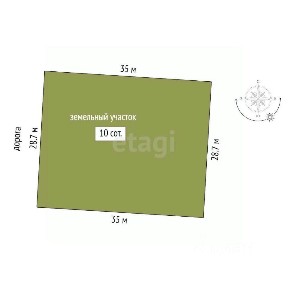Продается участок, 10 сот.