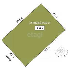 Продается участок, 6 сот.