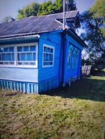 Продается 1-этажный дом, 45 м²