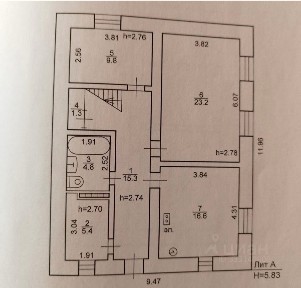 Продается 2-этажный коттедж, 151 м²