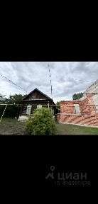 Продается дом, 161,6 м²