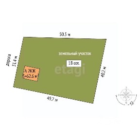 Продается 2-этажный дом, 62,6 м²