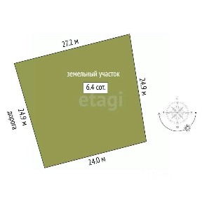 Продается участок, 6,42 сот.