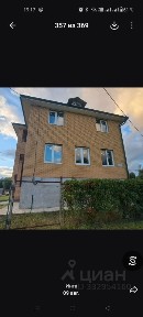 Продается 3-этажный дом, 156,7 м²