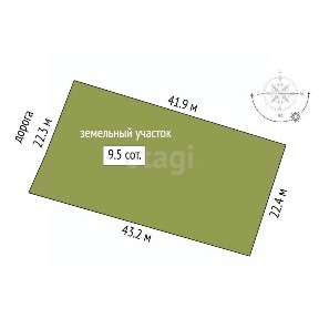 Продается участок, 9,53 сот.