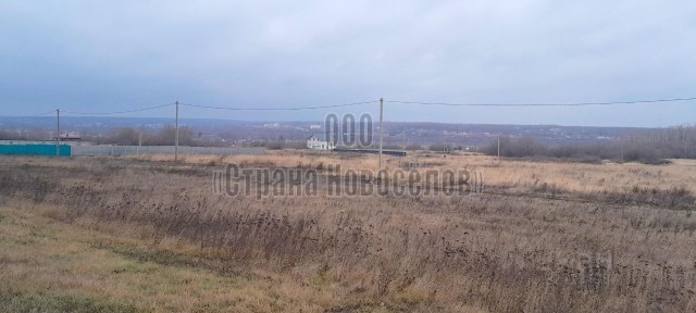 Продается участок, 15 сот.