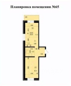 Продается 2-комн. квартира, 51 м²