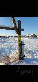Продается участок, 10 сот.