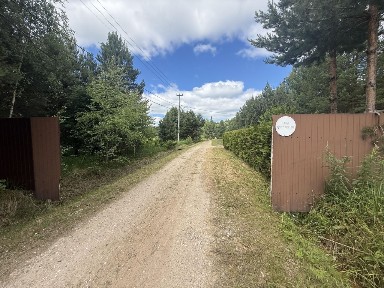 Продается участок, 11,5 сот.