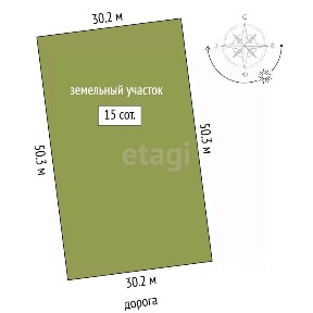Продается участок, 15 сот.