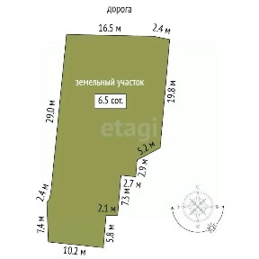 Продается 2-этажный дом, 60 м²