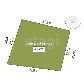 Продается участок, 4,12 сот.