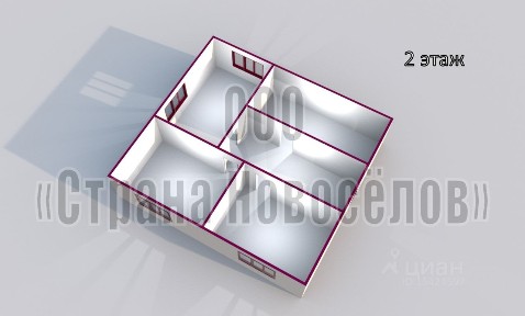Продается 2-этажный дом, 185 м²