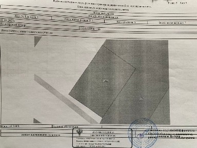 Продается участок, 33 сот.