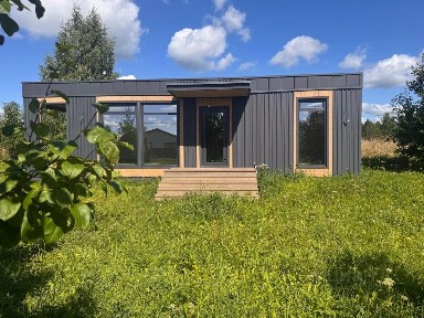 Продается 1-этажный дом, 40 м²
