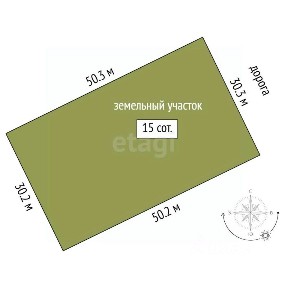 Продается участок, 15 сот.