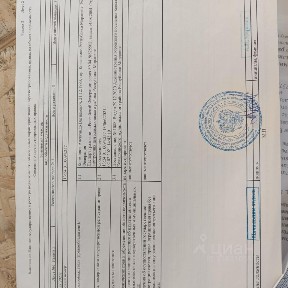 Продается участок, 10 сот.